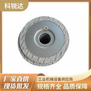 25034寿NTD-0085力空压油水分离器芯螺杆压缩机机配件初级油分芯