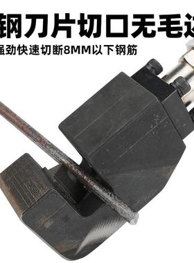 百CT8锂电马锂钢筋切断机充电金属螺杆切割钢筋剪螺纹钢电93620断