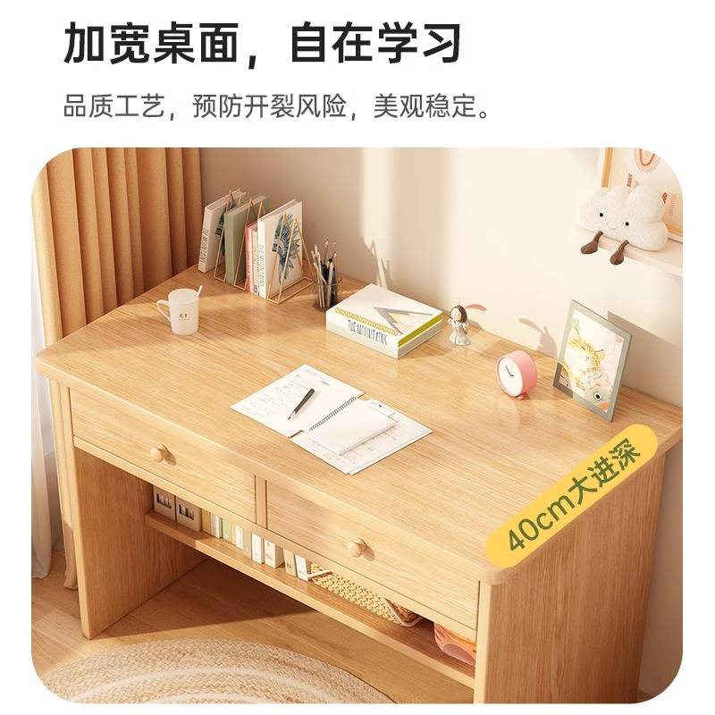 实木梳妆台家用书桌女生卧室租房简易小型化妆台镜网红主卧化妆桌