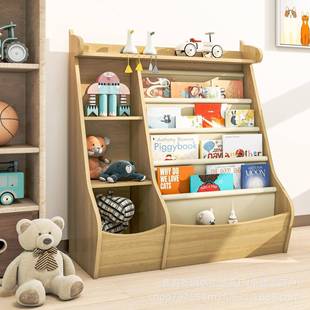 木制支收纳架儿童架书柜婴儿示玩具存置物架储架落书地多层阅读绘