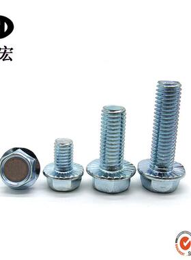 蓝白锌美制5级ANSI/ASMEB18.2栓.脑1六角法兰面螺凹带防745滑齿