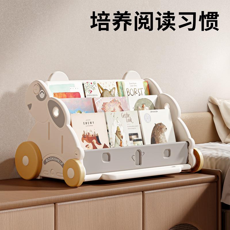 英禾儿童书架桌绘面CQK置物架宝宝本收纳架室玩书架落卧地书柜具