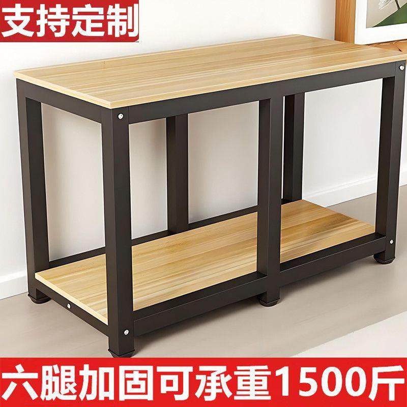 鱼缸底架多层加厚双铁柜厅客支架层EGK桌底架艺超强承重,收纳整理,其他收纳袋,淘宝优惠券,粉丝福利购,淘宝优惠卷