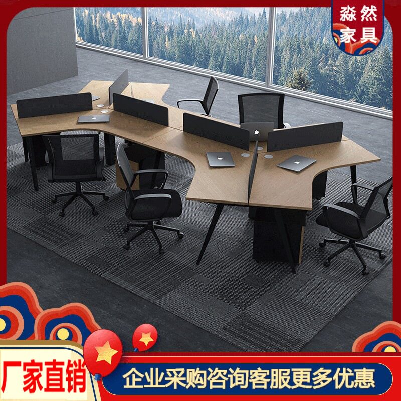 上海职员桌办公桌3人6人位屏风隔断卡位员工桌椅组合家具屏风组合
