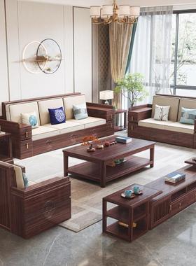 新中式乌金木实组木沙发现合客厅具家代简约冬夏两用储YH-05602物