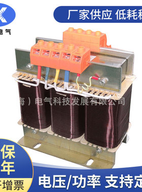 干式隔离控制变压器SG-1KVA三相变压器1000w380v变220v36v24v12v