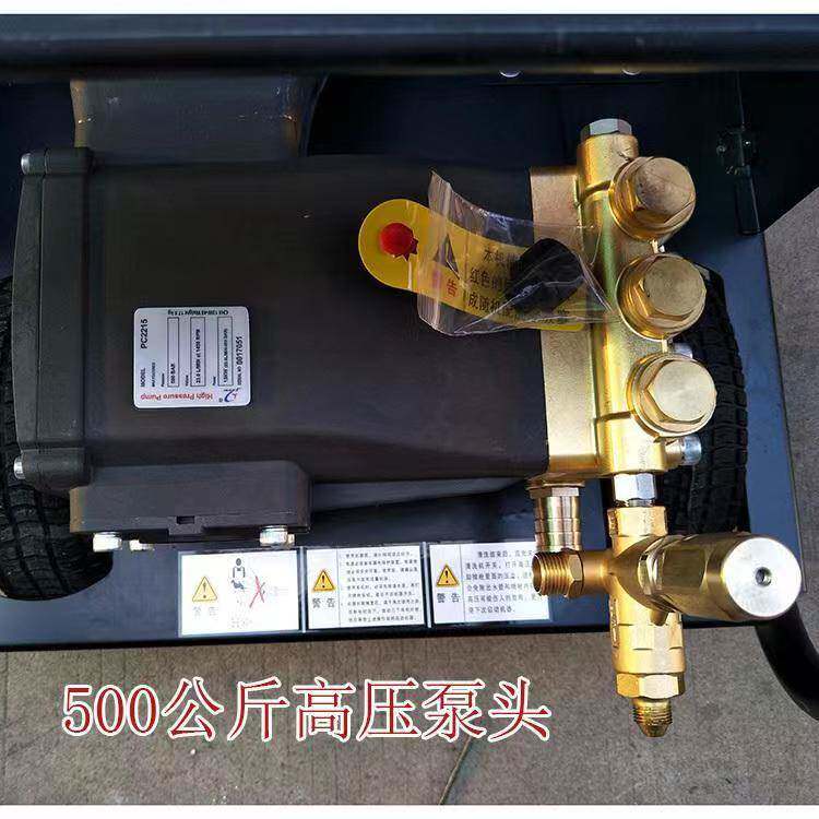 派驰1207 1209A商用超高压清洗机除锈350/500公斤高压水泵冲洗