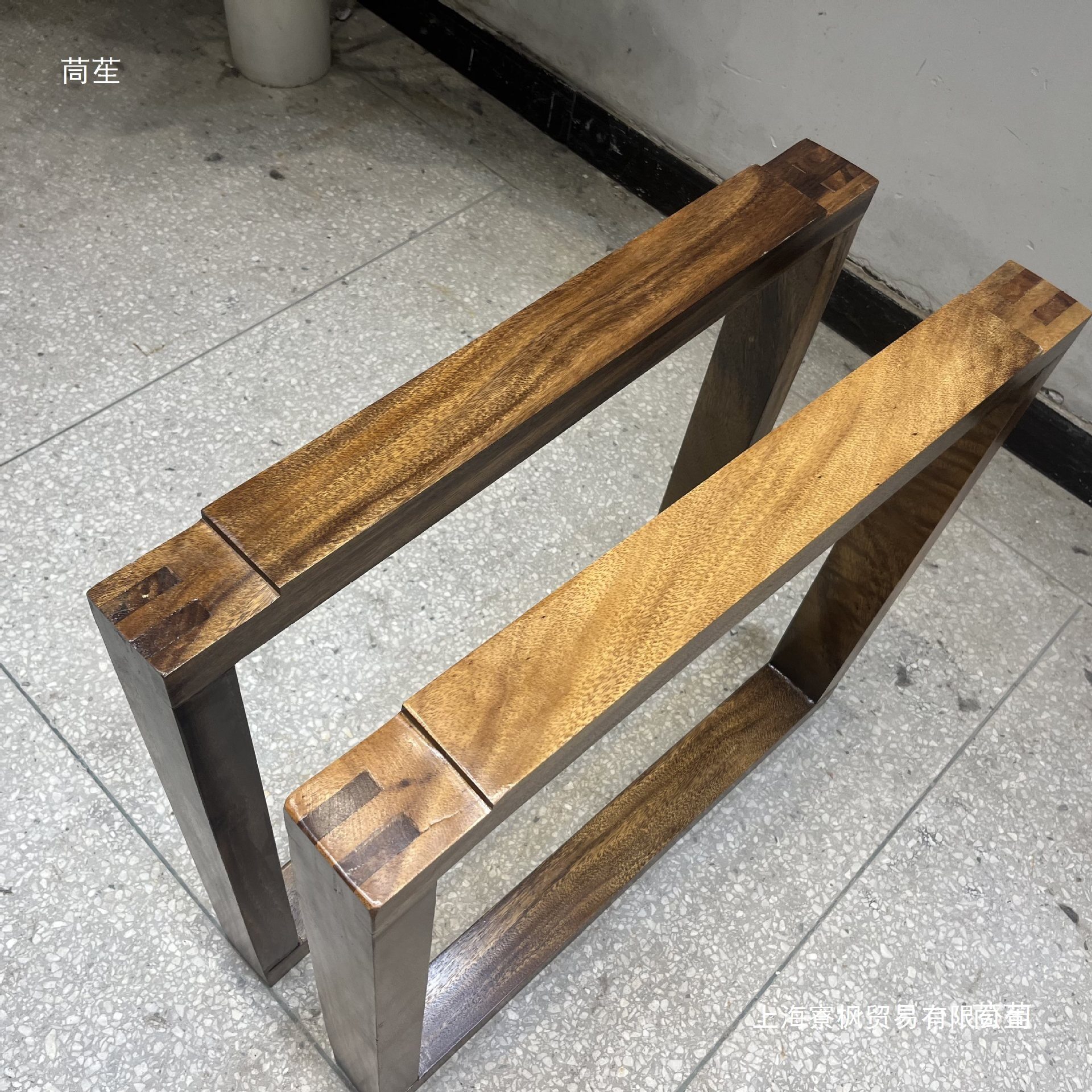 胡桃木莫比恩桌腿实木脚架带悬浮效果支架大板餐桌脚架锁螺定