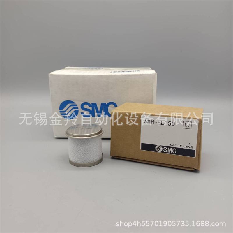 SMC滤芯AMH-EL150销售 系列可订货销售
