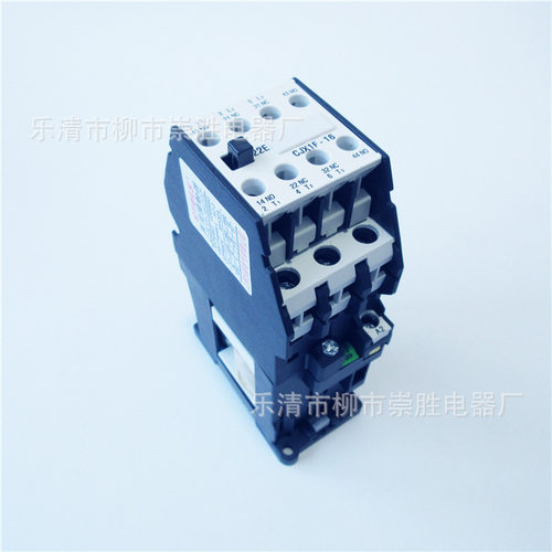 CJX1F-16/22Z直流接触器24V/48V