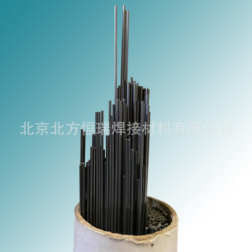 Trader718模具氩弧焊丝直条
