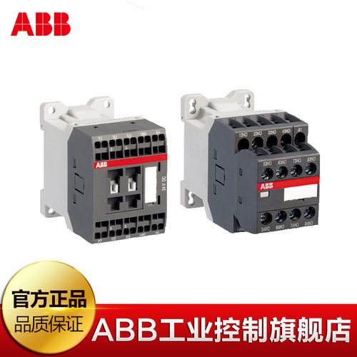ABB AS系列接触器 AS12-30-01-25*220V50/60HZ;10084214