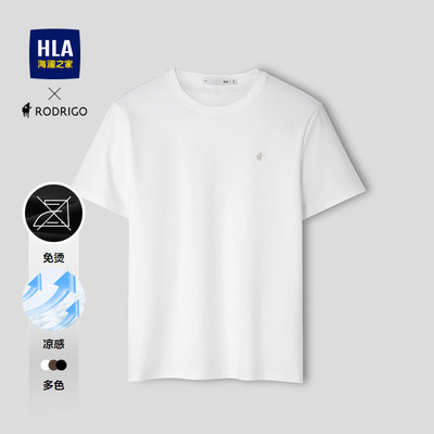 海澜之家印花圆领免烫短袖T恤男