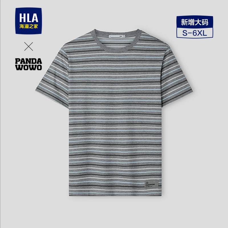 HLA/海澜之家panda wowo熊猫系列短袖T恤26春夏新舒适透气上衣男,男装,T恤,淘宝优惠券,粉丝福利购,淘宝优惠卷
