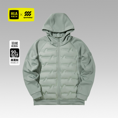 海澜之家轻薄款羽绒服