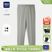 海澜之家商务正装 免烫纯色简约合体长裤 西裤 新款 子男 2025秋季 HLA