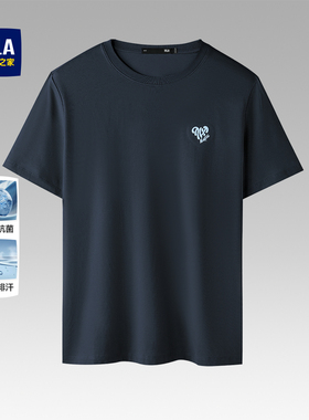 HNTBW2F055A-藏青上新短袖