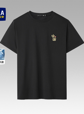 HNTBW2F057A-上新短袖