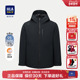 HLA 海澜之家短款 羽绒服25秋冬新连帽极光九五绒800蓬保暖外套男