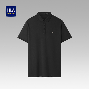 新款 HLA 25年夏季 海澜之家山不在高短袖 精致弹力爸爸上衣男 POLO衫