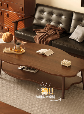 茶几小户型新款双层沙发茶桌轻奢出租屋小桌子现代客厅家用云朵桌