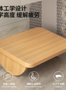 办公室工位脚踏桌下脚踏板儿童搁脚放腿踩脚凳搭腿马桶垫脚凳