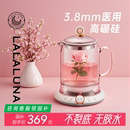 霂月养生壶办公室烧水壶煮茶壶家用煮炖无胶底恒温壶煮茶器小钟瓶