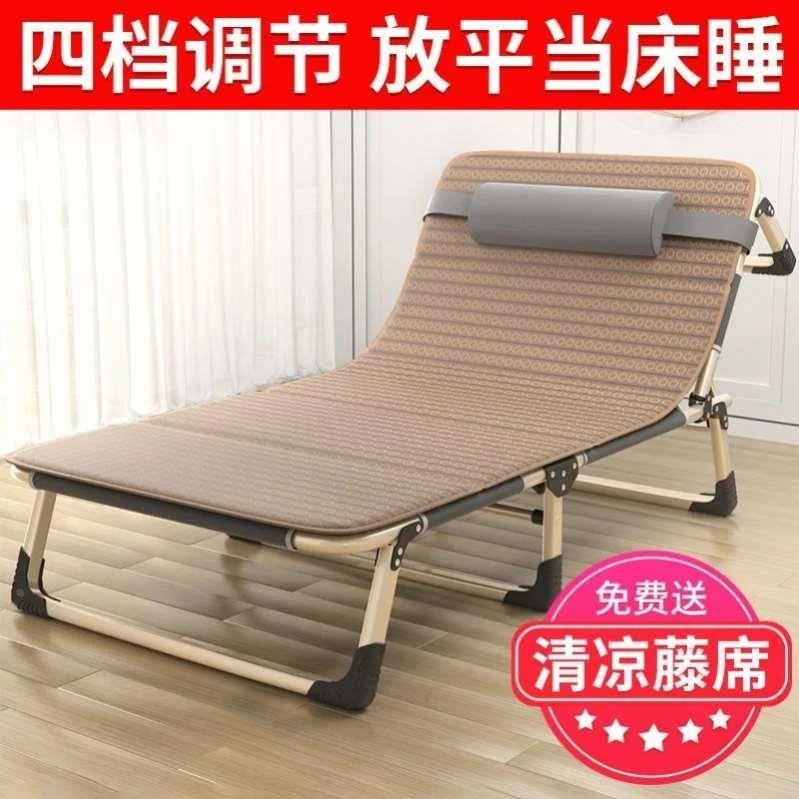 折叠床单人床午睡家用简易午休床陪多便携护功能行军床办公室新品