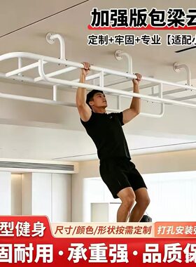 儿童室内外木质攀爬云梯定制