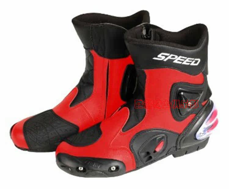 Chaussures moto PROBIKER A004 - Ref 1388330 Image 5