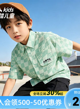 安踏儿童滑板小狗联名格子衬衫男童2026夏日清新男生学生短袖上衣