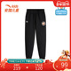 新品 男大童新年系列运动长裤 运动裤 安踏儿童春季 日常百搭时尚 舒适