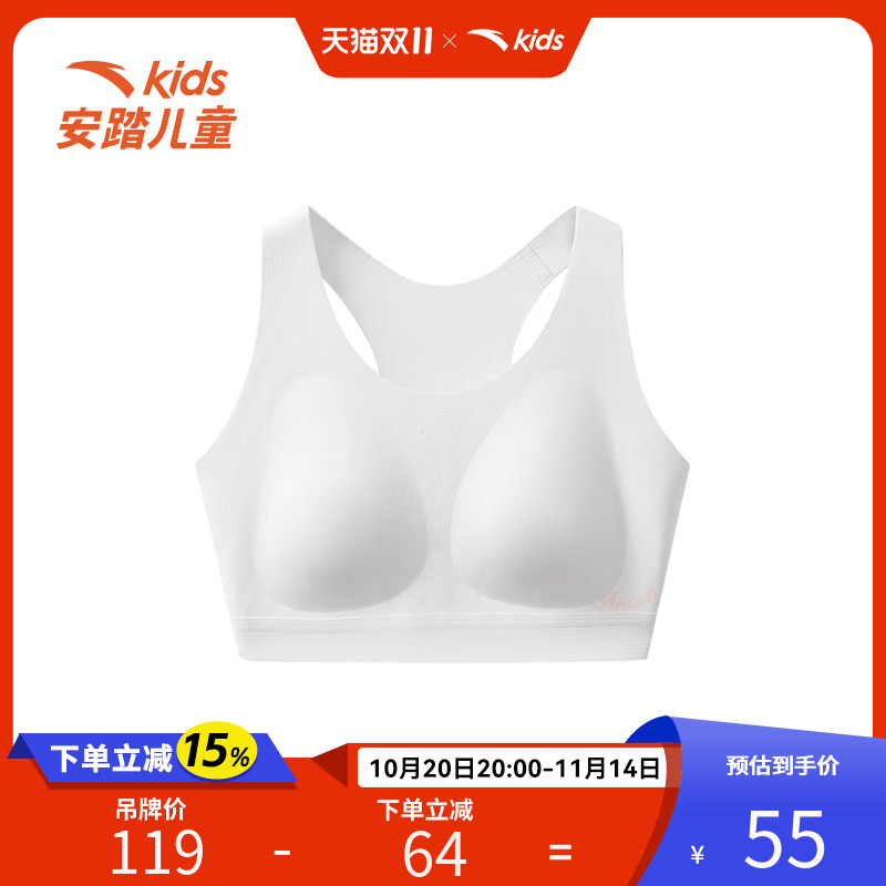 安踏儿童夏季新款女大童运动背心