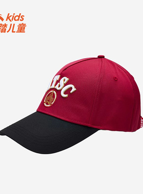 安踏儿童春季新品新年款ATSC系列棒球帽鸭舌帽时尚百搭潮流轻便