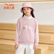 舒适亲肤青少年立领卫衣百搭 女大童针织套头衫 安踏儿童春季 新款