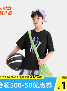 安踏儿童夏季新款男大童欧文联名短袖T恤潮流百搭舒适透气时尚