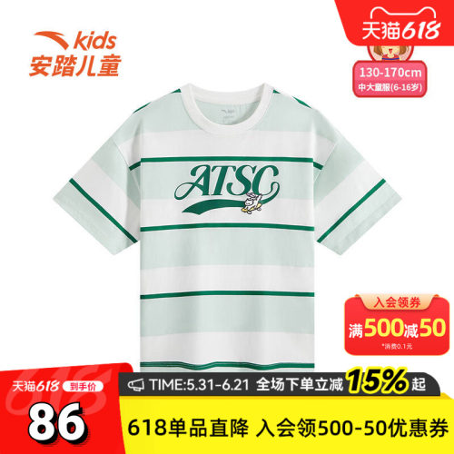 安踏儿童夏季新款女大童ATSC短袖