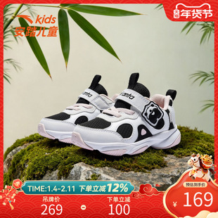 安踏儿童冬季新款婴幼童熊猫鞋可爱百搭舒适时尚防滑耐磨柔软