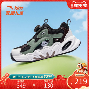 安踏儿童冬季新款男小童墩墩鞋休闲鞋百搭舒适厚底熊猫可爱时尚