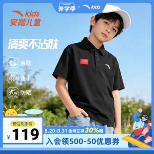 安踏儿童polo衫短袖T恤新款黑色男女童翻领T恤初高中小学生班服