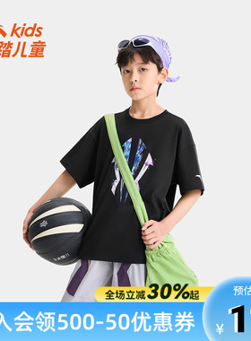 安踏儿童夏季新款男大童欧文联名短袖T恤潮流百搭舒适透气时尚
