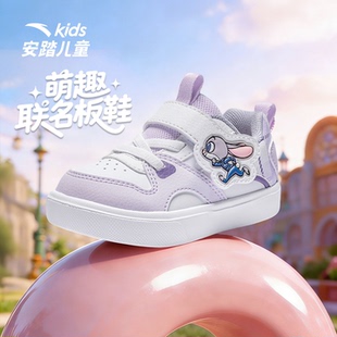 安踏儿童冬季新款婴幼童疯狂动物城学步板鞋防滑耐磨百搭柔软防踢