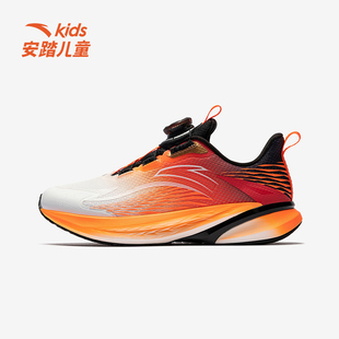 安踏儿童冬季新款男大童骇浪4跑鞋运动鞋百搭体测鞋缓震回弹耐磨