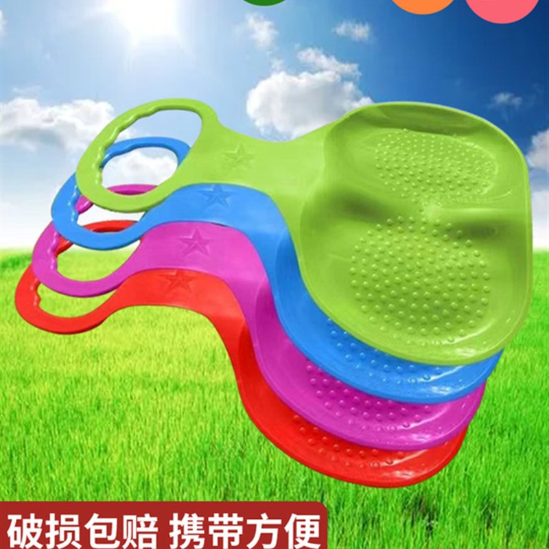 速发滑草板儿滑加厚滑磨童雪板户外雪橇儿童爬犁耐雪垫草地斜坡滑