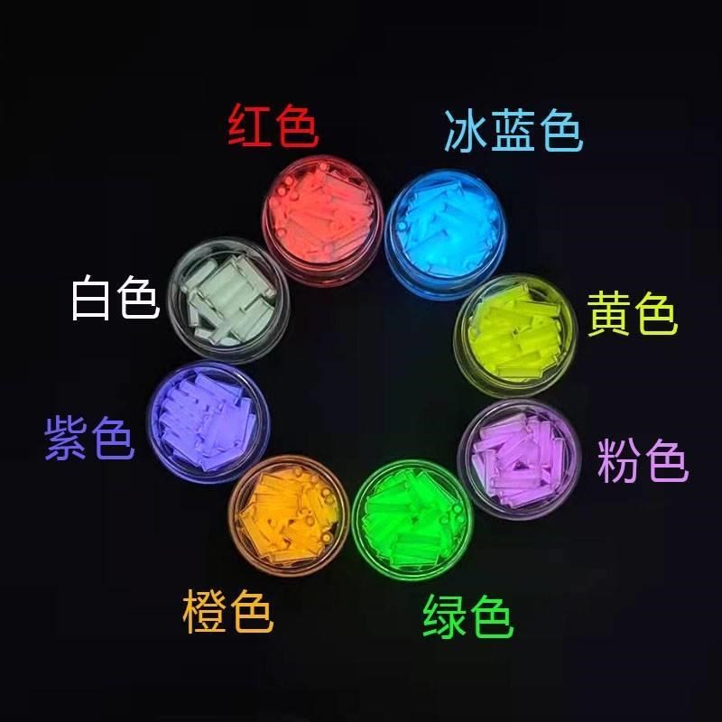 速发新品自发光氚气管荧光棒氚管夜光氚灯瞄具氚管夜光吊挂坠