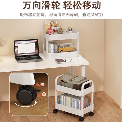 速发书架高中生放书小推车学生教室可移动塑料置物架宿舍收纳架子