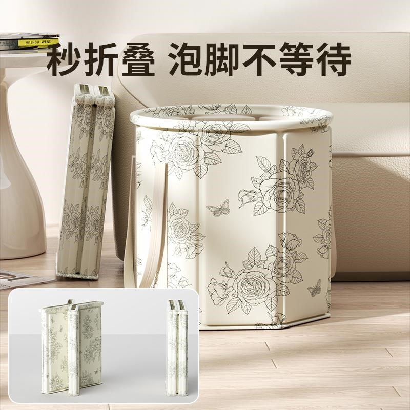 速发品质儿童泡脚桶过小腿可折叠便携式袋加厚洗脚盆家用学生