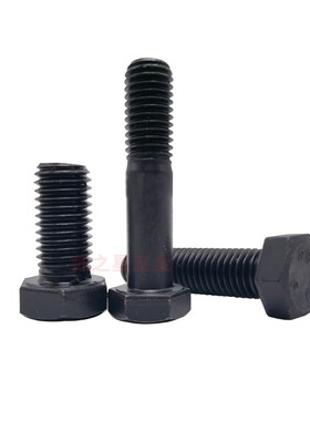 速发8.8级外六角螺栓外六角螺丝M24850/60/70/00/0/100/110--*0