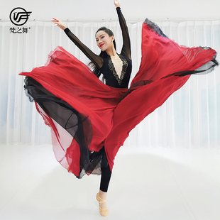 速发梵之中舞国民裙古典舞蹈纱族演出服装 飘逸大摆裙子天丝双层72