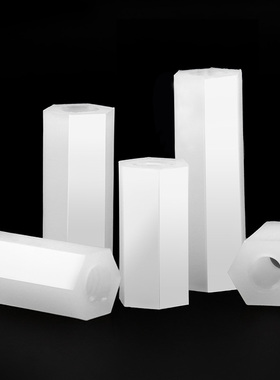 速发M柱白色双7六角尼龙柱塑料螺柱绝缘4*x6x通x8x10x12x1x14x15